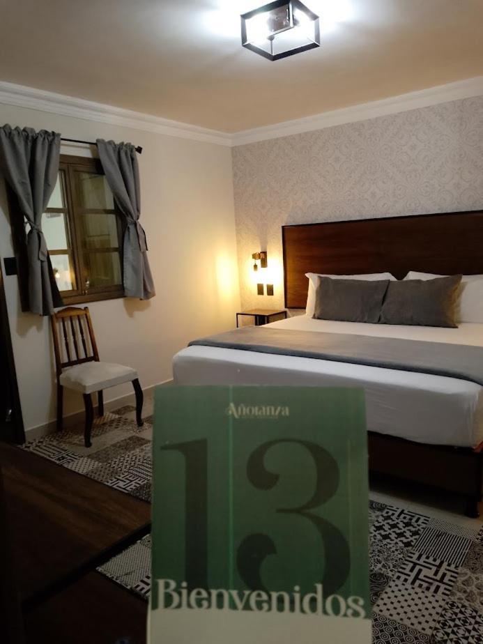 Anoranza Hotel Boutique Ciudad Hidalgo 外观 照片